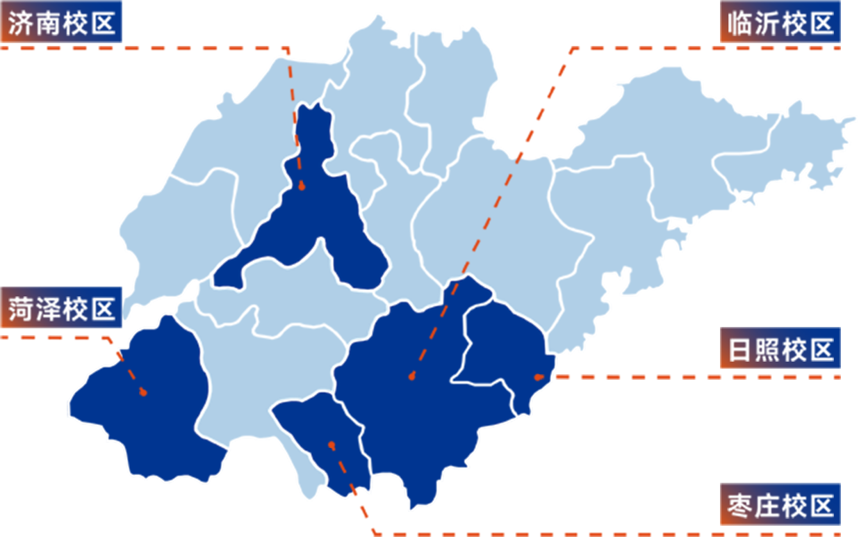 山东海纳教育科技