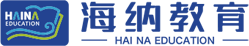 海纳logo